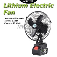 8 Inch Cordless Lithium Battery Fan Portable Camping Table Fan 21v Mini Rechargeable Electric Fan fo