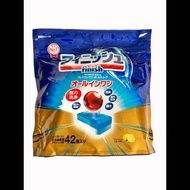 Finish Dishwasher Powerball 42 tabs (suitable for large washing machine) Finish Powerball All in One