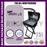 BBQ Grill Outdoor Drum Set Tong Drum 25L BBQ Set Complete With Grill Net Small Size (Full Set)