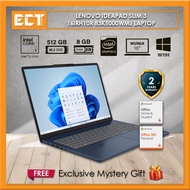 Lenovo IdeaPad Slim 3 16IRH10R 83K5000WMJ / 0XMJ Laptop (C5-210H 4.80GHz,512GB SSD,16GB D5,Intel,16"