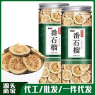Dried Guava Dried Guava Slices Guava Dried Guava Snacks Dried Guava Wild 85g Bottle