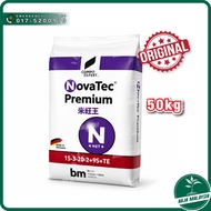 NOVATEC Premium 15-3-20-2+9S+TE 50KG Fruit Growth Fertilizer Manure Purple Baja Ungu Durian Nitropho