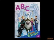 【9九 書坊】迪士尼 FROZEN 冰雪奇緣幼兒運筆練習描寫本：ABC書寫遊戲│多次擦寫書│幼福