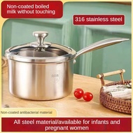 New Milk Pot 316 Stainless Steel Baby Auxiliary  Food Pot Stainless Steel Pot Soup Pot Baby Boiling 