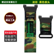สายนาฬิกาผ้าแคนวาสกันน้ำ DIY สำหรับ Casio G-SHOCK 3445 GWF-D1000B รุ่นที่ 6 Frogman สายนาฬิกาไนลอนแค