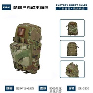 500D Nylon Vest Hydration Bag Lightweight Vest Chest Hanging Backpack molle with Vest