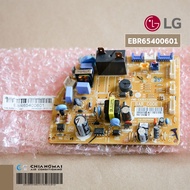 EBR65400601 แผงวงจรแอร์ LG แผงบอร์ดแอร์แอลจี แผงบอร์ดคอยล์เย็น (รหัสกล่องอะไหล่ AGF30581704)