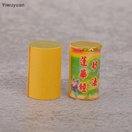 <Yiwuyuan> Buddhist Supplies Buddhist Shurangama Mantra Miniature Scripture Paper Roll Amulet Talism