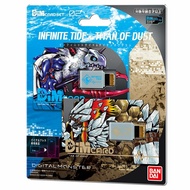 Digimon Infinite Tide & Titan of Dust DiM Cards | Expansion for the Digimon Vital Bracelet Fitness T