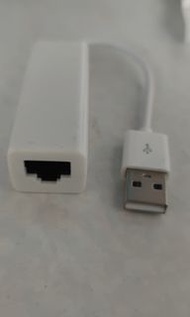 USB TO Ethernet adapter