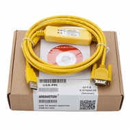 Plc Siemens S7200 Usb Ppi Programming Cable(Gold) - Technical Cable