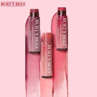 【玫瑰紅色】有色天然淡彩潤唇膏 |護唇膏▼D1(94730)