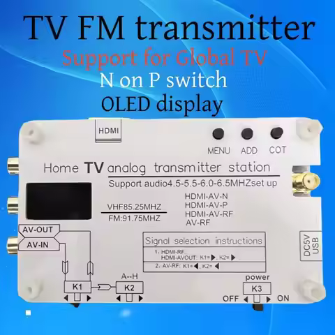 UHF 200mW Video Wireless Transmitter UHF Audio Video Transmitter AV Transmission Analog TV Sound Vid