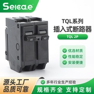 TQL 2P Black Circuit Breaker 1P 2P 3P 20A 32A 63A Air Switch 40A