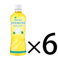 FI0699_6 伊藤園 Relax 無糖茉莉花茶 600ml x（6pcs） 此日期前最佳：2026年11月30日