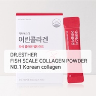 [ESTHER FORMULA] DR.ESTHER Fish Scale Collagen Powder (2g X 30 packets) Korean Collagen Fish Collagen Peptide