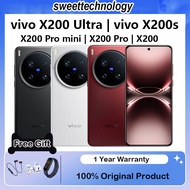 Vivo X200 Ultra Snapdragon 8 Elite | Vivo X200s | Vivo X200 Pro | Vivo X200 Pro mini | Vivo X200