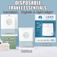 Disposable Bath Towel /Face Towel/Bedsheet Cover/Quilt Cover/Pillow Cover disposable bath towel