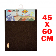 3M - 無邊刮塵防滑膠地墊 45x60cm 啡色｜Nomad 朗美系列｜地毯 地氈 門口地墊