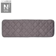 NITORI LONG CHAIR SEAT N-COOL WSP 2501 GY
