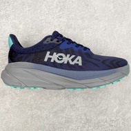 Hoka One One Challenger ATR 7