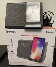IHome iBTW39 bluetooth/home office speaker with USB charging 無綫充電鬧鐘藍牙喇叭