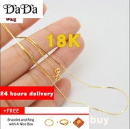 18k saudi gold necklace for women The 18K gold snake neck bone chain ripples of water chain K gold n