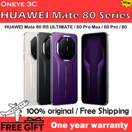 Huawei Mate 80 RS Ultimate Kirin 9030 Pro HarmonyOS 6.0 6.9" Kunlun Glass 3 100W Fast Charge Phone