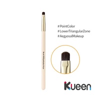 [ ETUDE HOUSE] My Beauty Tool Brush 312 Eyeshadow Point / Shipping from Korea