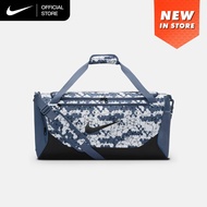 Nike Brasilia Training Duffel Bag (Medium 60L) - Diffused Blue [IH7849-491]