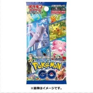 日版 劍盾 pokemon go 強化擴充box pokemon card ptcg 寶可夢 寵物小精靈