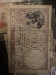 法國五法郎紙幣（每張）