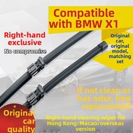SHUALAODA | Right Hand Drive BMW X1 Rain Wiper