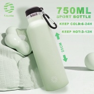 Fjbottle - 750Ml Soft Color Stainless Steel Sports Tumbler Drinking Bottle with Carabiner