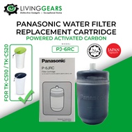 Panasonic Water Filter Cartridge TK-CS200C replacement P-6JRC For TK-CS10 / TK-CS20 / TK-CS200