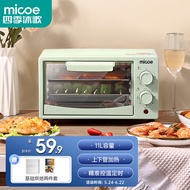 HY/💥Micoe Electric Oven Household Multifunctional Mini Toaster Oven11LHousehold Capacity Small Baking Electric Oven Thre