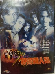 *全新* 。陳木勝。成龍 的中國電影:特警新人類 寰宇DVD 謝霆鋒,馮德倫,李璨琛,葉佩雯,仲村亨,曾志偉,吳彥祖,吳鎮宇,林家棟,蔡慧敏,尹子維,陳豪,盧惠光,王淑美,黎耀祥