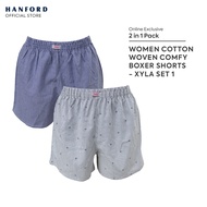 2in1 Fem by Hanford Ladies Women 100% Premium Cotton Woven Boxer Shorts Xyla (2in1 Pack)