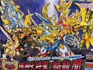 SD高達 BB戰士 167 武神輝羅鋼篇 輝神大將軍 獅龍凰 輝羅鋼極彩版	SD Gundam BB Senshi #167 Kijin Daishogun Shiryuo Kirahagane Go