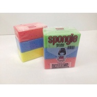No.117 3pcs Sponge L10.5*W4*H6cm