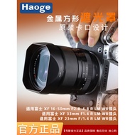 No. Song Suitable for Fuji xf33mm F1.4 Lens Hood XF23mm F1.4 Second Generation Metal Square