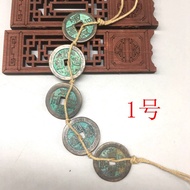 Stall Antique Coins Five Emperor Coins Bronze Brass Copper Coins a Set of 5 Copperware Crafts 12.8 W