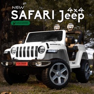 BIGBUG ( Safari Jeep ) ของเล่น รถแบตเตอรี่เด็ก รถเด็กนั่ง รถไฟฟ้า บังคับได้ผ่านรีโมท มือถือ