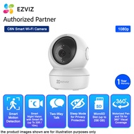 EZVIZ C6N 2MP 1080P FHD Smart Wi-Fi Pan & Tilt CCTV Camera CS-C6N-R101-1G2WF