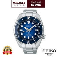 Seiko SPB321J1 Prospex Special Seiko Sumo Prospex Diver 200m Men Watch