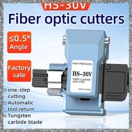 HS-30V Fiber Optic Cleaver One-Step Full Automation High Optical Fiber Fusion Splicer Cutter Cold&am