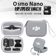 Suitable for DJI OSMO Nano Storage Bag dji nano Sports Camera Full Set Portable Clutch