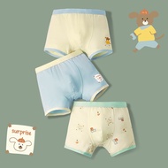 Kids Underwear Boxer Boy H980 - boys' boxer briefs