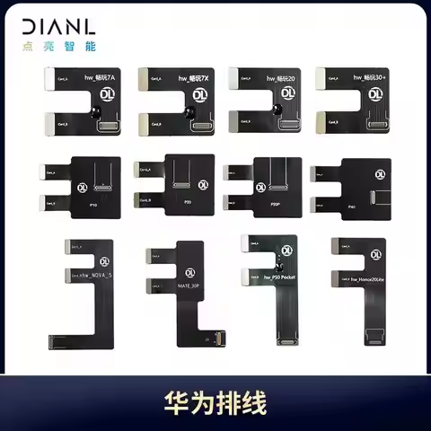 LCD Testing Flex For Huawei Honor P10 P20 P30 Mate 10 20 30 Series LCD Display Checking Repair DL400