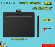 WACOM  GRAPHIC TABLET (กระดานกราฟิก)   INTUOS PEN SMALL CTL-4100/K0-CX (BLACK) 1Y